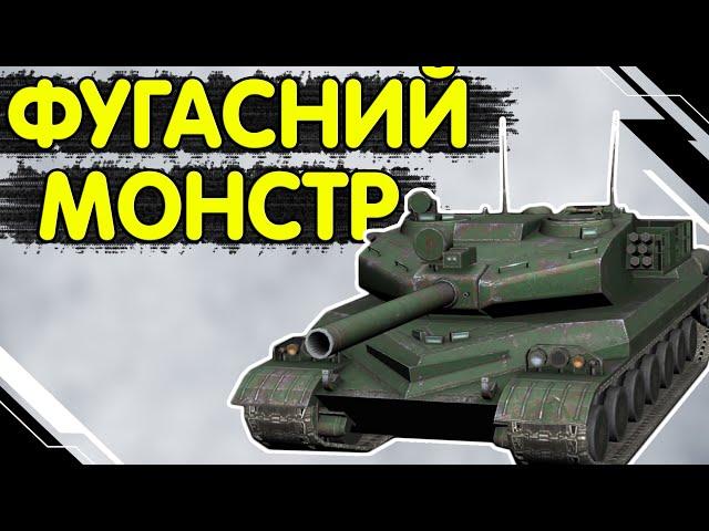 BZ 75 - ЧЕСНИЙ ОГЛЯД УКРАЇНСЬКОЮ  WoT Blitz