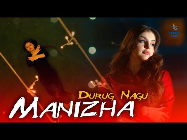 Manizha - Durugh nagu | Манижа - Дуруғ нагу