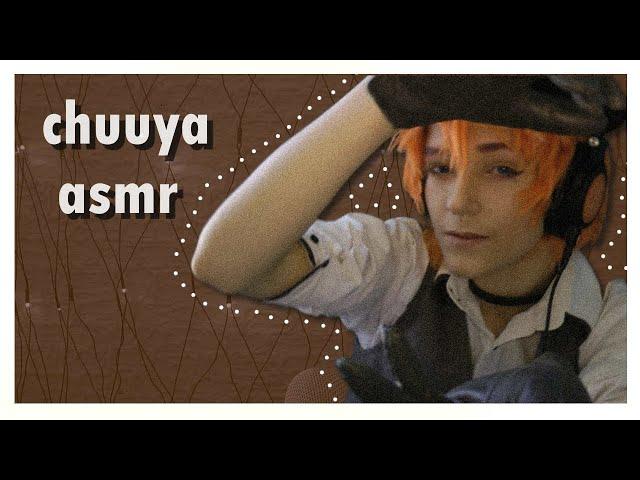 chuuya nakahara asmr  [ leather, ice, chains, etc. ]