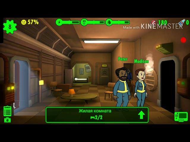 Как правильно начать игру. Fallout Shelter