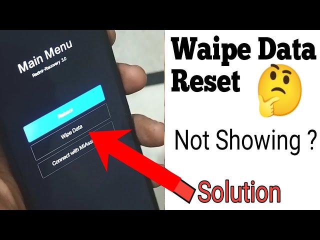 Wipe Data/Factory Reset Not Showing on Government tablet। Reddi 9 Pattern Unlock / Hard reset