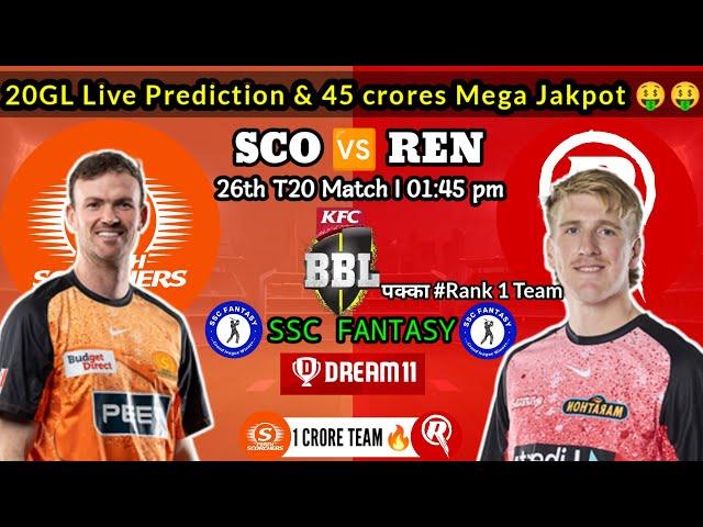 SCO vs REN Dream11 Prediction | SCO vs REN Dream11 | SCO vs REN Dream11 Team Prediction