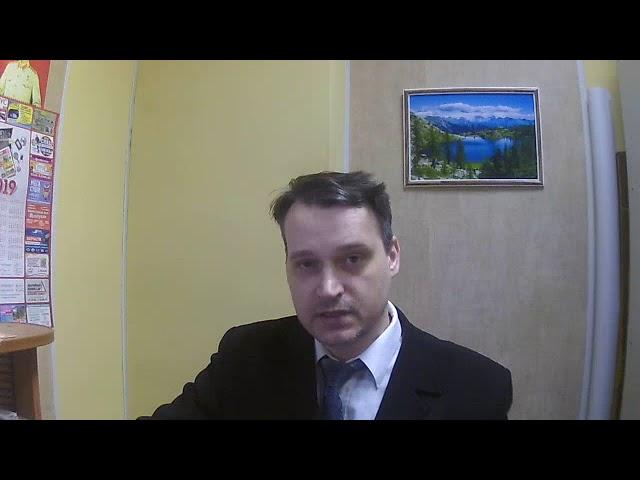 Комментарий к интервью Фёдорова о паспорте СССР