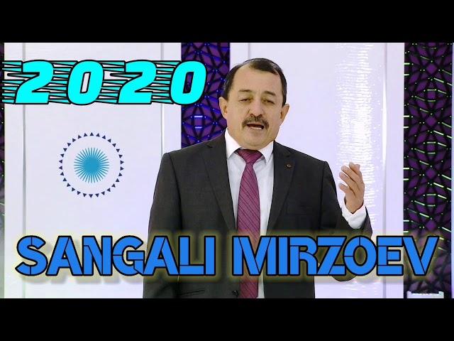 #Сангали #Мирзоев 2020 #Sangali #Mirzoev 2020 зи чи ей ёр сурогам накуни