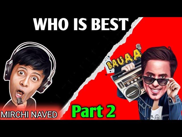 rj raunak comedy/ Bauaa/ Bauaa call prank/ bauaa ki comedy/ Part 67 NonStop Bauaa Comedy#rjraunac