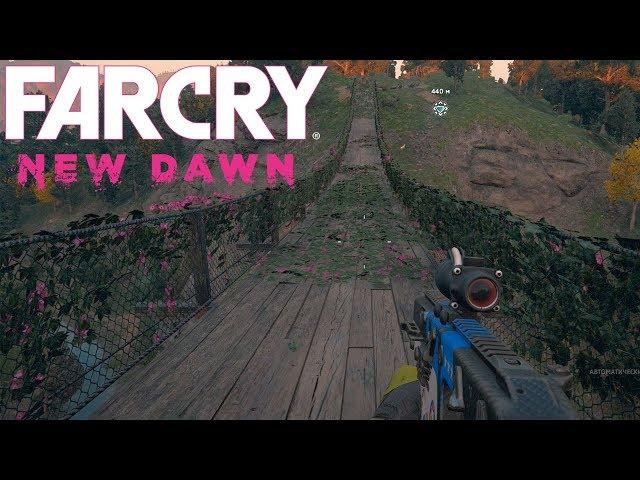 Открыли все Тайники Far Cry New Dawn прохождение