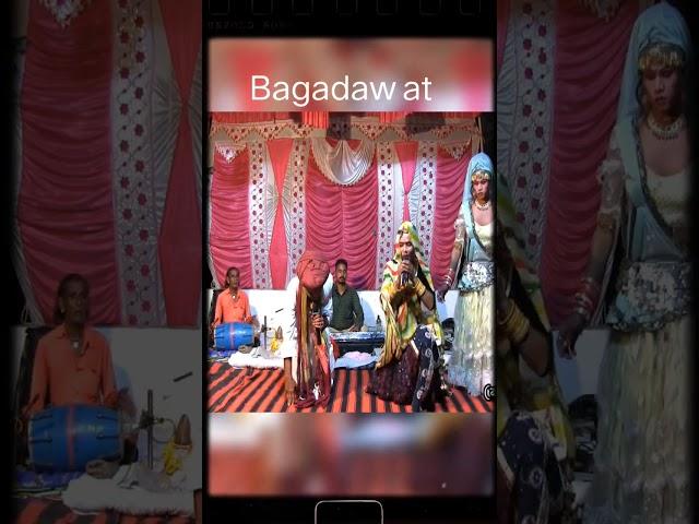 bagadawat Katha chhoti Marwadi
