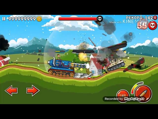 Прохождение Hills of Steel танк мамонт