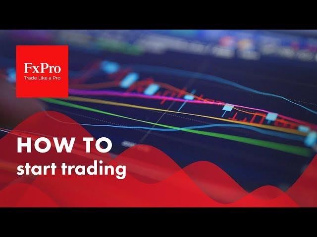 How To Start Trading