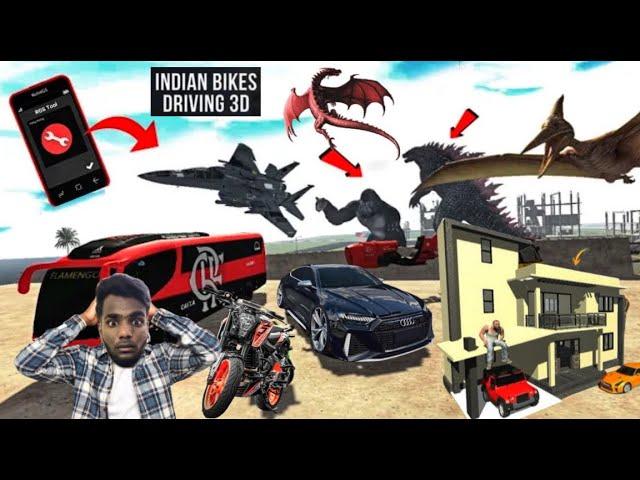 NEW UPDATE | SECRET RGS TOOLCHEAT CODES IN INDIAN BIKE DRIVING - #update #cheatcodes #trending