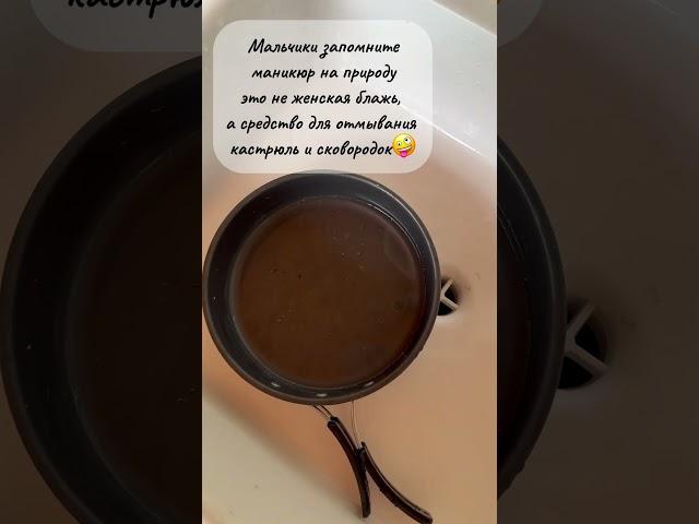 Немного палаточного быта #алтай #чемал #палатки