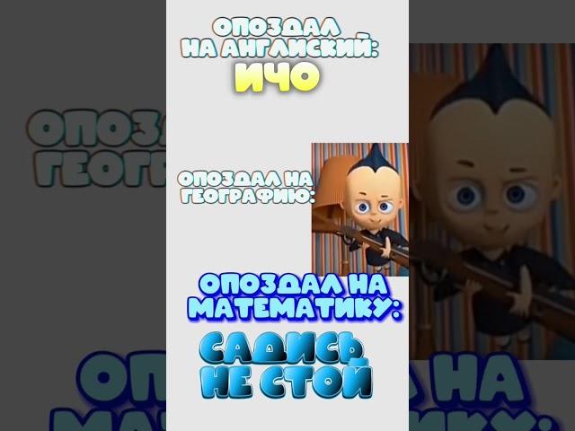 #roblox #анимация #роблокс #gacha #гачаанимация #memes #меме