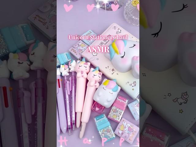 Do u like ️？#iigen #stationery #artandcraft #cute #kawaii #unicorn #asmr #shorts #fyp #relaxing