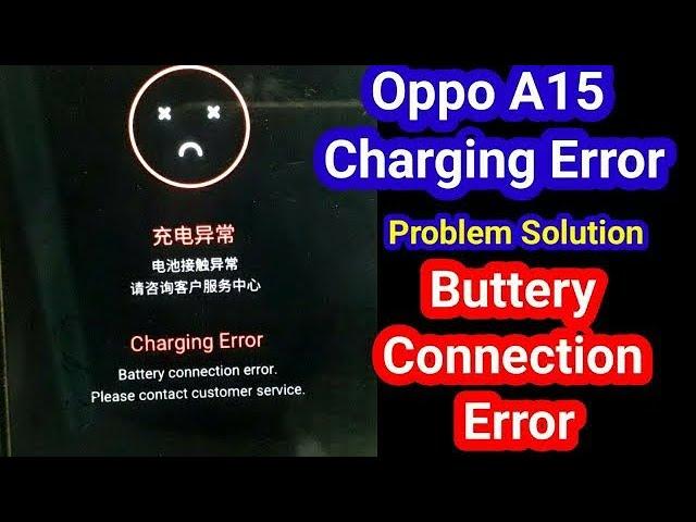 oppo a15s /a15 charging Error problem solution #oppo #youtubeshorts #viralvideo #samsung#vivo#repair