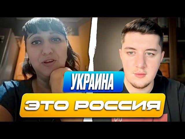 Z-ПАТРИОТ ПОКАЗАЛ СВОИ ЗНАНИЯ ПРО УКРАИНУ И УБЕЖАЛ / ЧАТ РУЛЕТКА