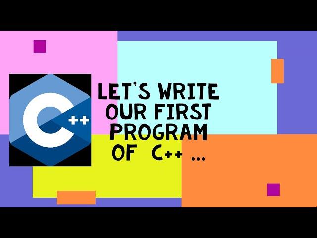 How to run your first program in Cpp/C++  #ITCODE  #github