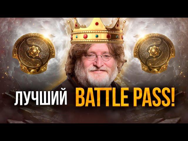 Battle Pass 2020 – лучший от Valve? Разбор боевой пропуск в Дота 2