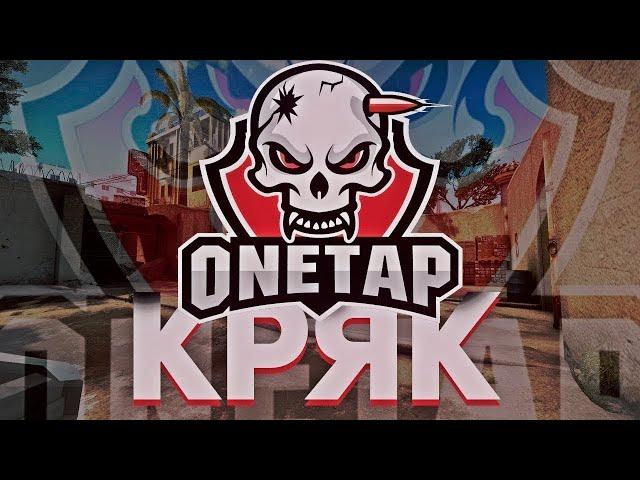 КАК СКАЧАТЬ RAGE(КРУТИЛКУ) НА CS:GO