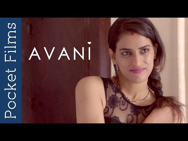 Avani - Hindi Drama Short Film | A glimpse into a woman’s life