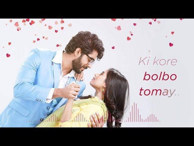 Ki kore bolbo tomay title song \\ Korno and Radhika \\