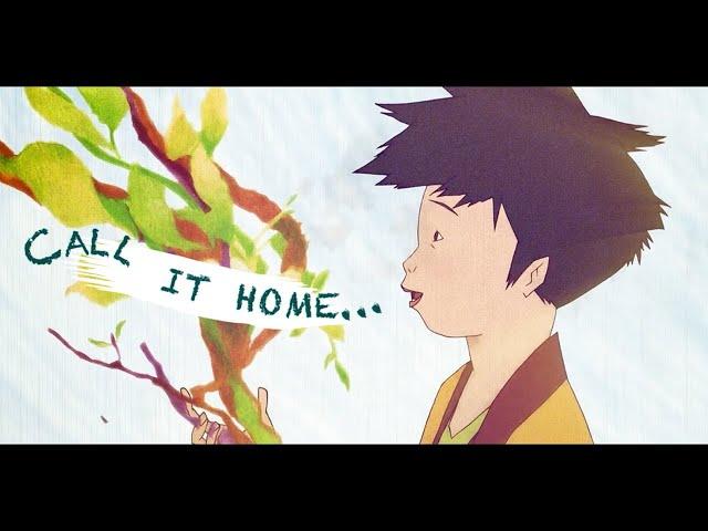 「信義」Call it Home // AMV