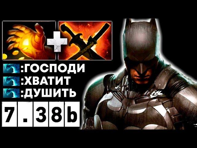 ТЁМНЫЙ РЫЦАРЬ УНИЧТОЖИЛ ТОП ИГРОКОВ