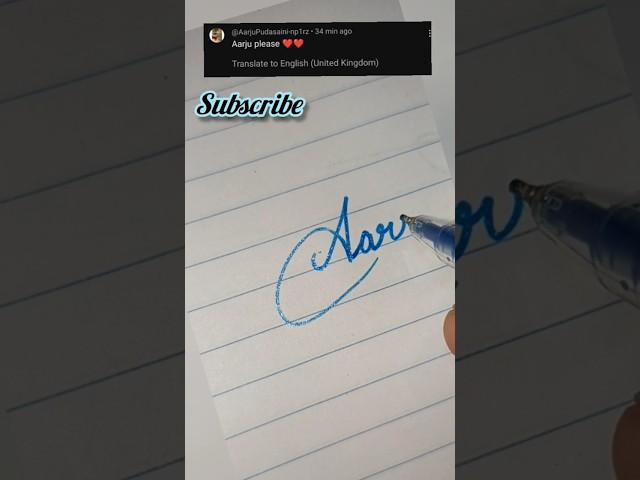 Aarju | Best Signature style || #rawatcalligraphyshorts #viral #shorts #ytshorts