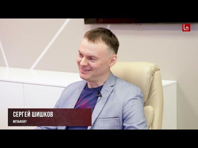 В редакции LUKI-NEWS пианист Сергей Шишков