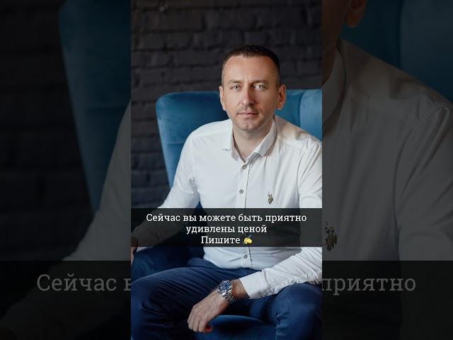 8 причин купить свою квартиру #питер #жилье #квартира #недвидимость