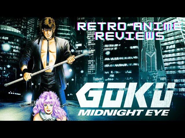 Retro Anime Reviews: Goku Midnight Eye (1989)