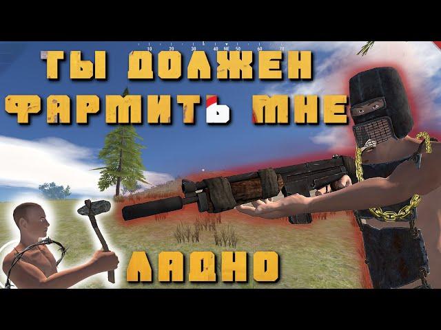 ПРИТВОРИЛСЯ НОВИЧКОМ В ОКСАЙД. КЛЁВЫЕ ШКОЛЬНИКИ УЧАТ ИГРАТЬ. АДЕКВАТЫ OXIDE SURVIVAL ISLAND.