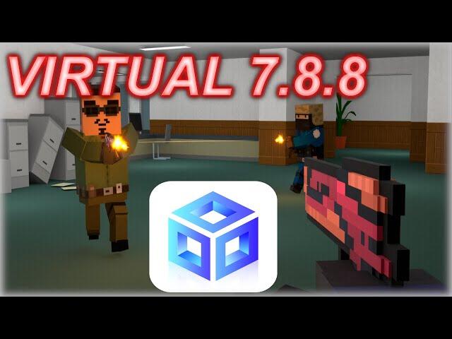 Block Strike Virtual/Emulator ,виртуальный/эмулятор 7.8.8