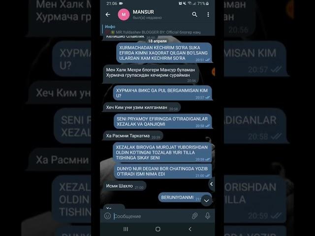 XALQ MEHRI XURMACHADAN KECHIRIM SO'RADI