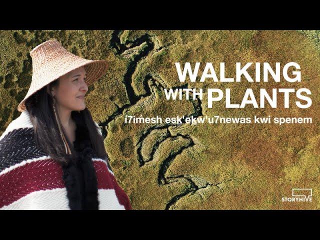 Прогулянки з рослинами / Walking With Plants - TRAILER