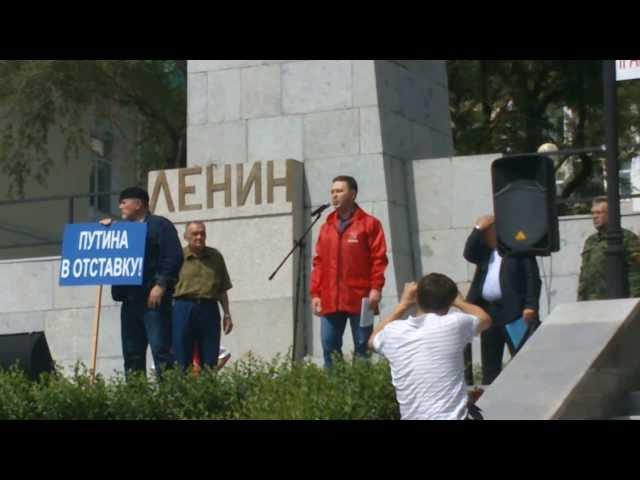 Выступления кандидаты в мэр города Владивостока от КПРФ ВЕЛЬГОДСКОГО ОЛЕГА НИКОЛАЕВИЧА