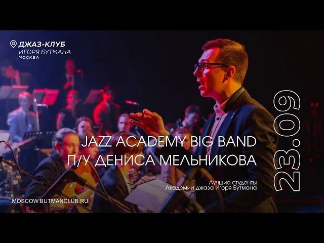 Live: Jazz Academy Big Band