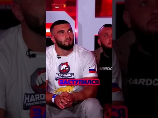 Чеченец заступился за Перса и наехал на Калмыкова #popmma #hardcore