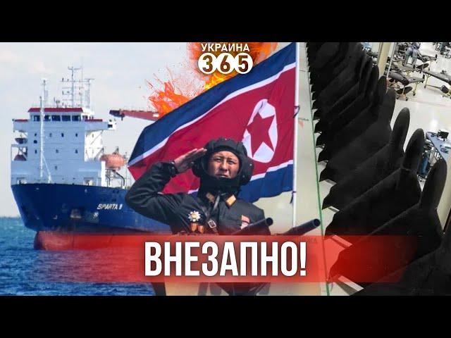 Сожжён склад в "Алабуге" и фиаско "Спарты" на пути в Сирию. Что известно?