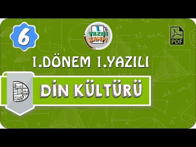 6. Sınıf Din Kültürü | 1. Dönem 1. Yazılıya Hazırlık