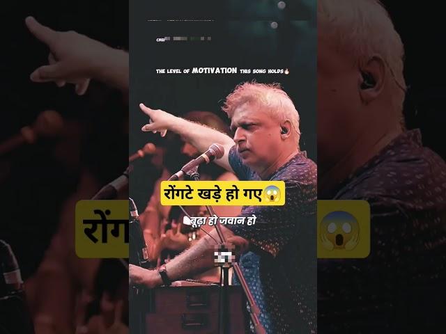 This will make your daypiyush mishra _shorts _motivation #shorts #motivation #viral #youtubeshorts