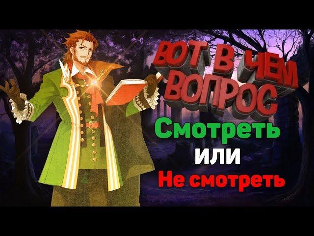 Уильям Шекспир | Кастер Красных【Fate Apocrypha】