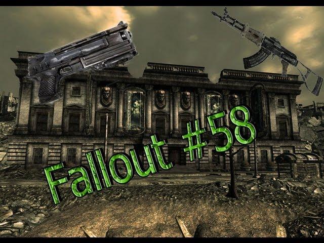 Прохождение Fallout 3 - [Тайник В Техно Музее ] Часть 58