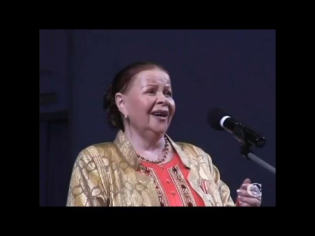 Александра Стрельченко "Ехали цыгане" 2008 год