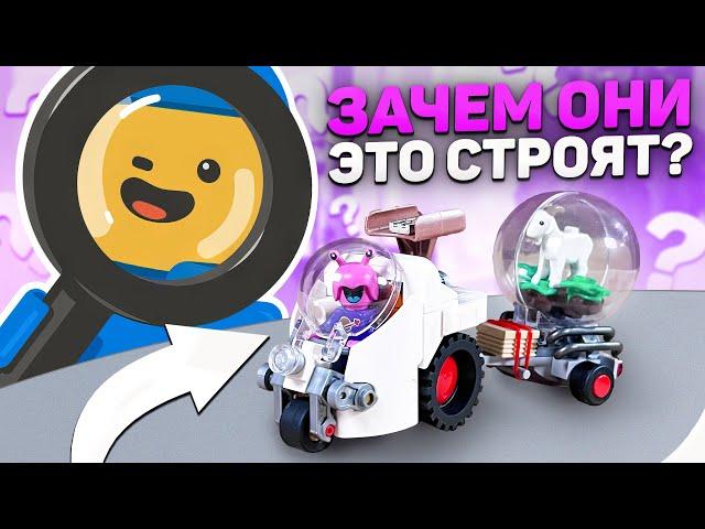 Лучшие самоделки февраля LEGO | FEBROVERY 2024