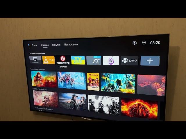 ДВА КРУТЫХ БРАУЗЕРА ДЛЯ ANDROID TV И GOOGLE TV