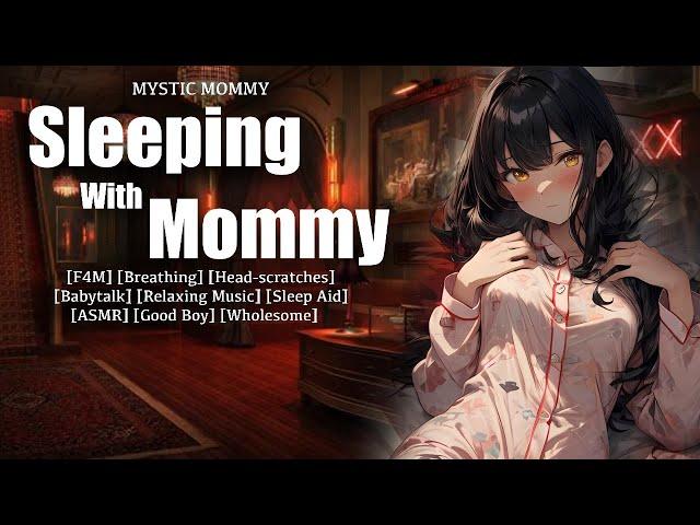 Sleeping With Mommy [F4M] [SleepAid] [ASMR] [Kisses] [BabyTalk] [Breathing] [HeadScratches] [Relax]