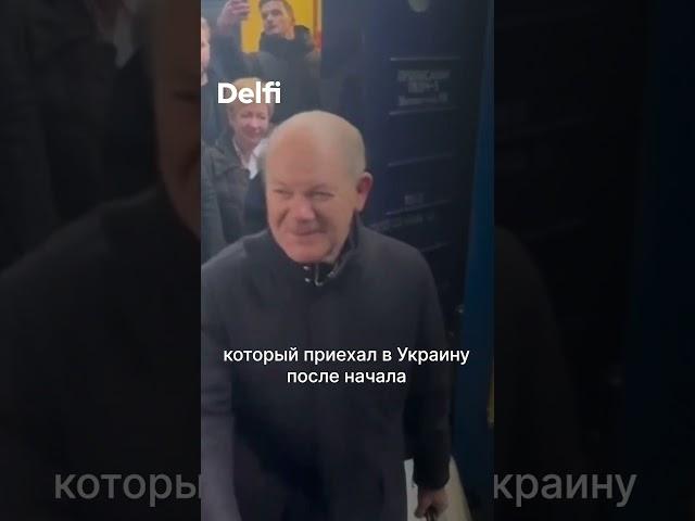 Политический обозреватель из Берлина Александр Фридман о поездке Шольца в Киев