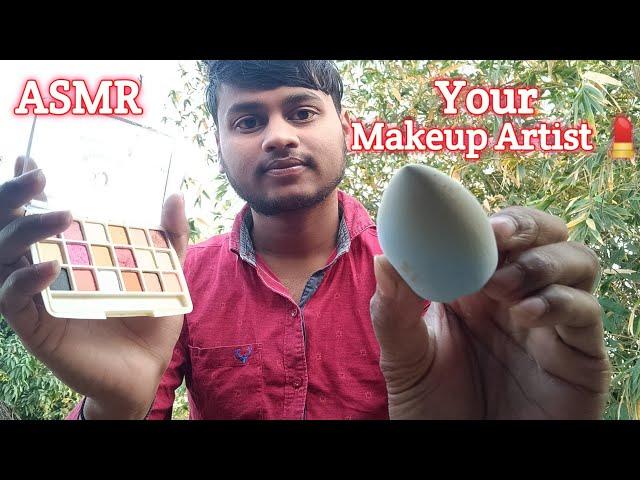 Let Me Do Your Makeup  | ASMR Personal Attention Roleplay