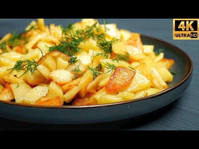 Как ПРАВИЛЬНО ЖАРИТЬ КАРТОШКУ  Как ВКУСНО ПОЖАРИТЬ КАРТОШКУ