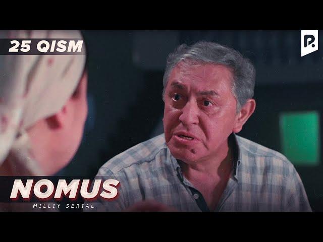 Nomus 25-qism (milliy serial) | Номус 25-кисм (миллий сериал)